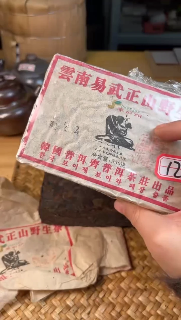 【闪购商品】壶12号陶【白云推荐】