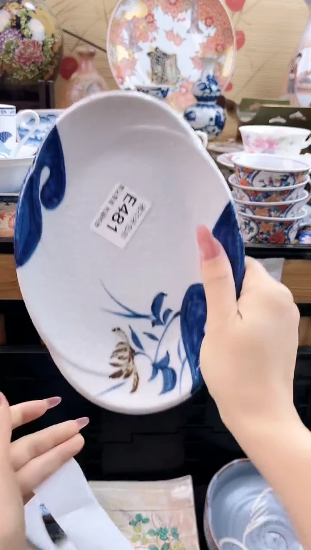 有****光==============e481