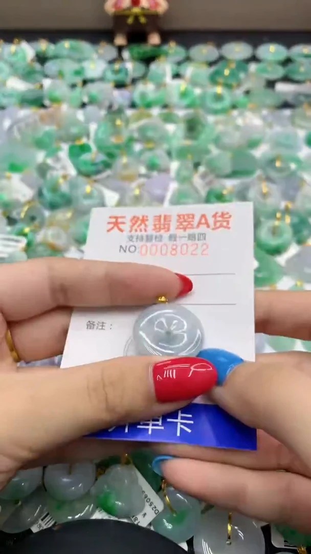 翡翠18K金镶嵌颈饰111111111111