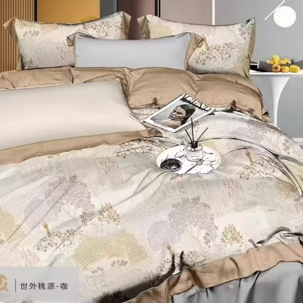 【专柜断码】超柔铂金磨毛纯棉印花四件套-世外桃源/咖