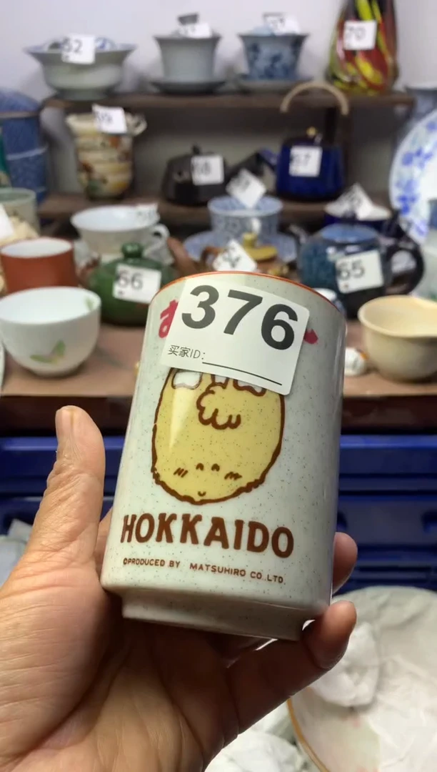 【闪购商品】瓷片明雅阁工艺品店