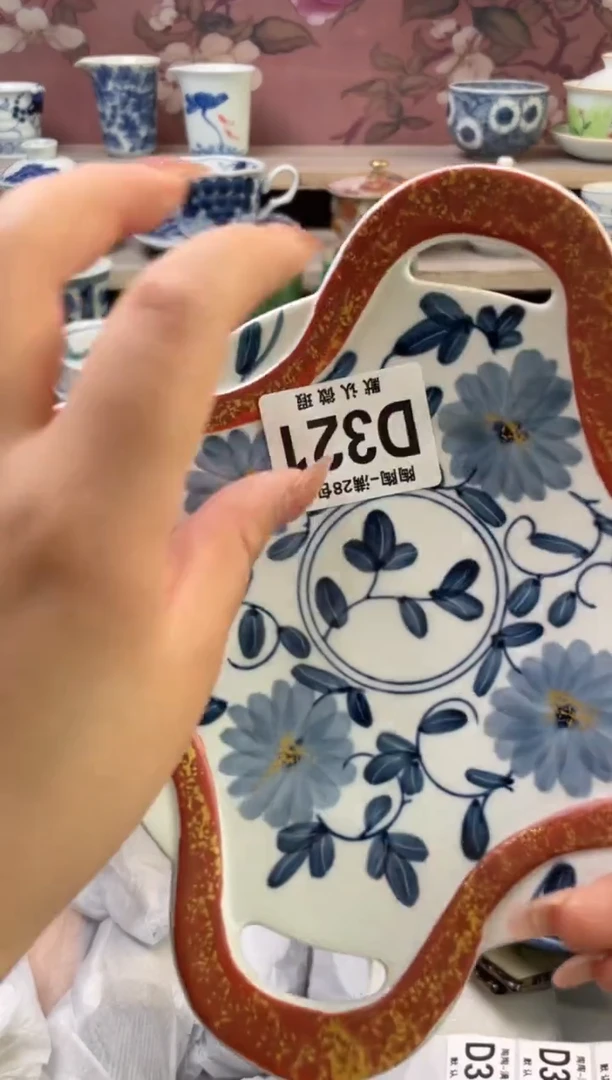 杯瓷器瓷器瓷器瓷器D321