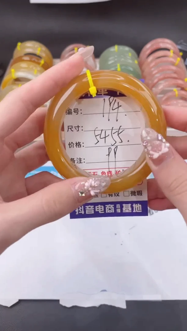 未镶嵌手镯石英质玉194