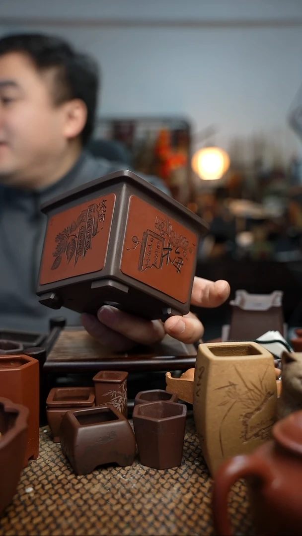 紫砂花盆長木軒精品紫砂