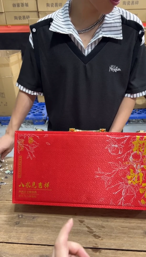 精美茶器便宜卖了