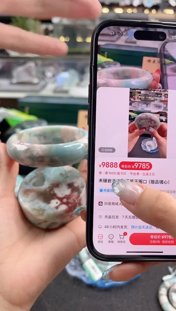 未镶嵌手镯石英质玉六*六圈口（赠品镯心）