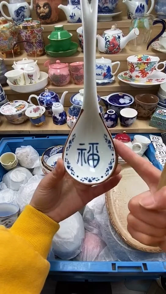 plo'闪购名称闪购名称