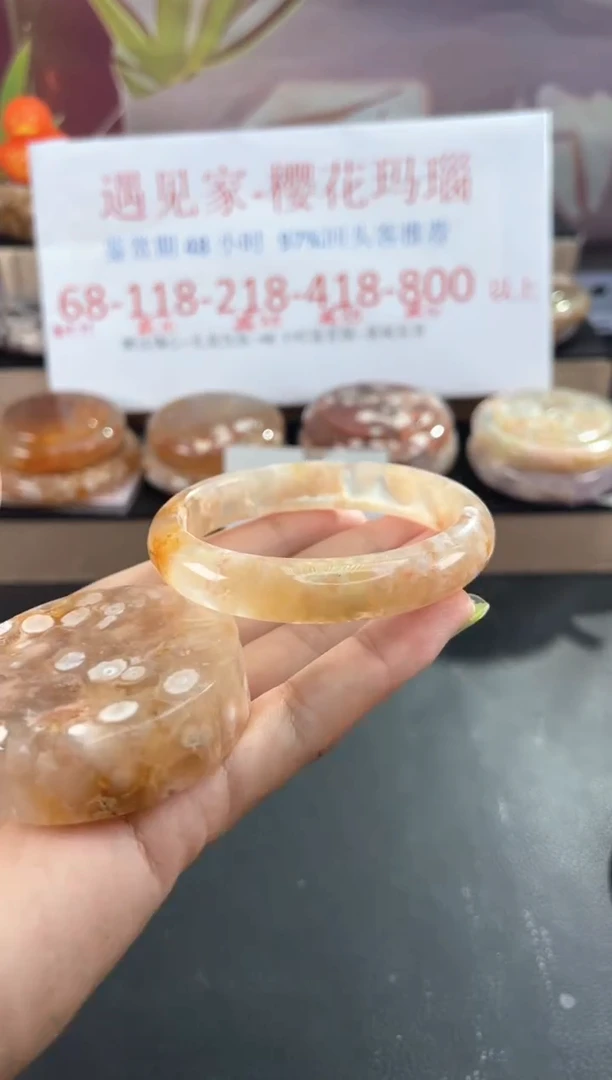 未镶嵌手镯石英质玉54