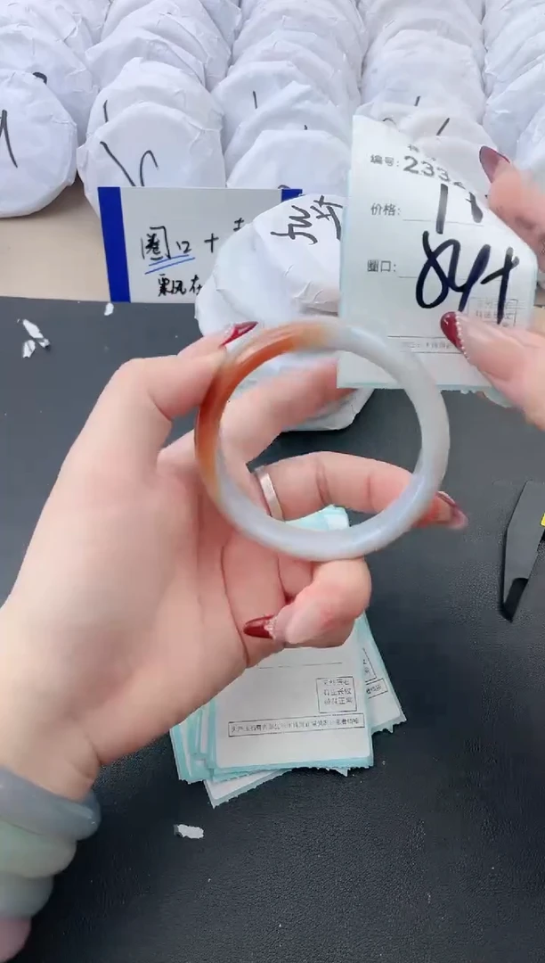 【闪购商品】玛瑙/玉髓手镯未镶嵌2322