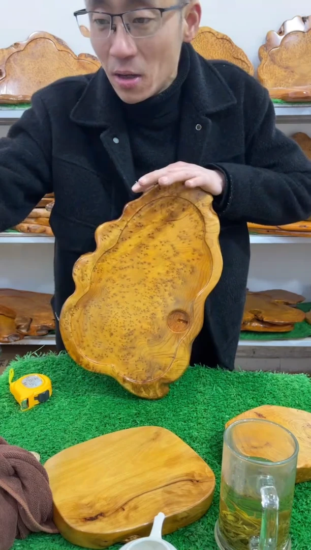 【闪购商品】四川香杉枯木榴茶盘