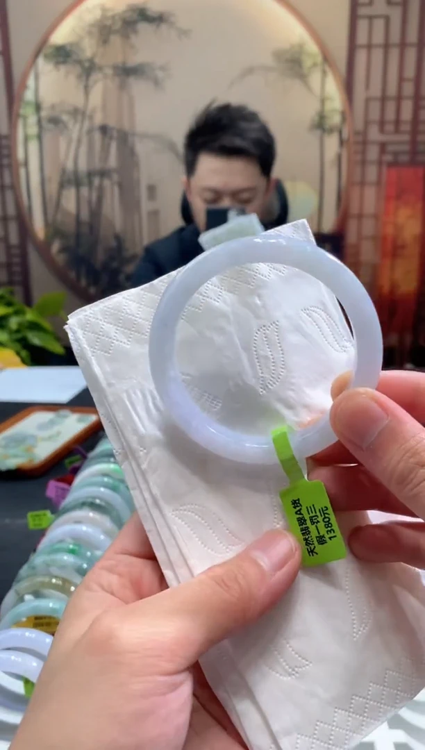 未镶嵌手镯翡翠0000085237
