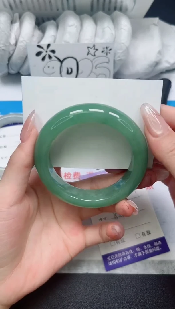 【闪购商品】石英质玉手镯未镶嵌137