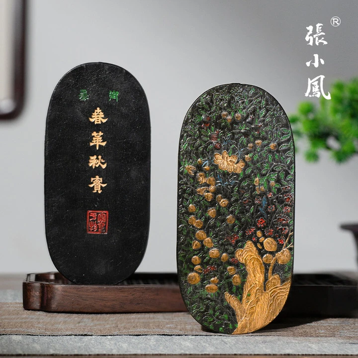 张小凤春华秋实松烟墨条收藏级老墨块精品徽墨锭礼物工艺艺术品