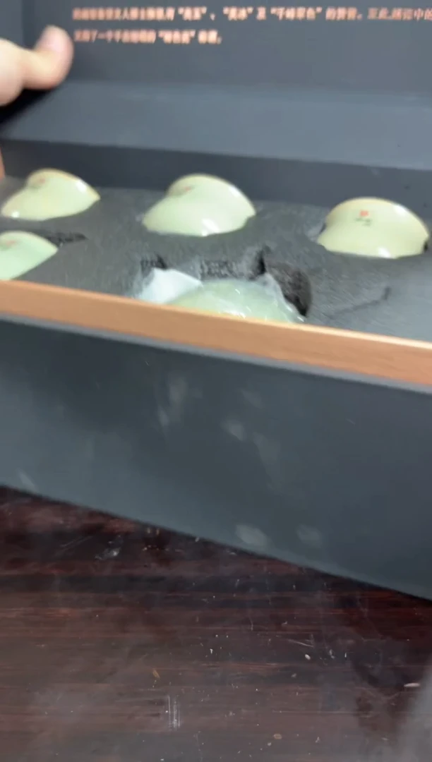 闪购商品闪购商品@@T1009