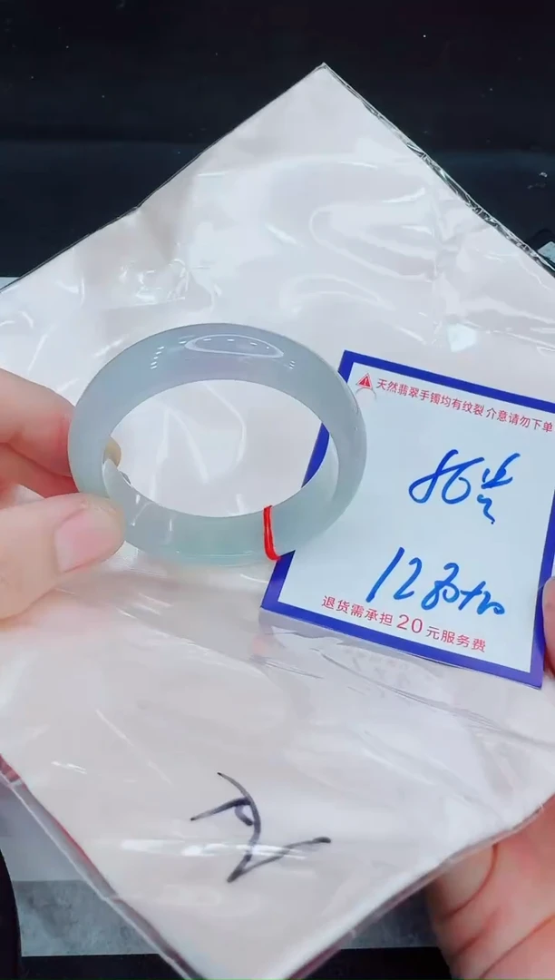 未镶嵌手镯翡翠11111111