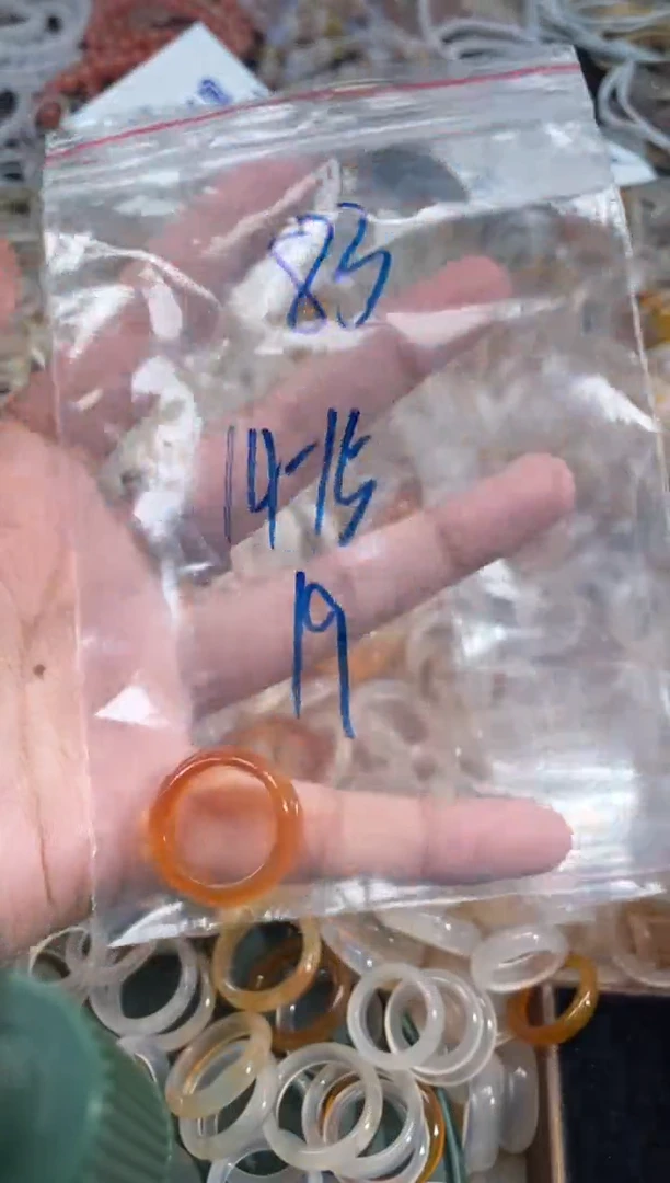 玛瑙/玉髓戒指未镶嵌83