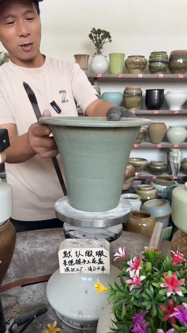 10月5号-高20口20瑕