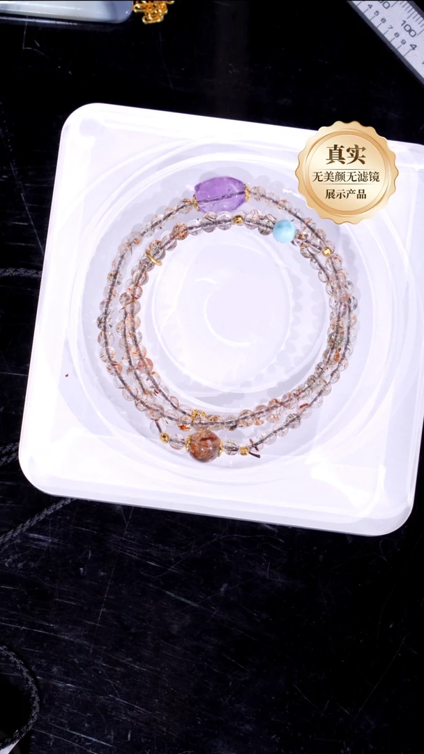 水晶手串未镶嵌XS0627黑金超手串