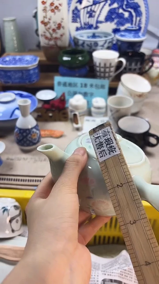 瓷片莹*中古回流瓷器，新号开播，全场放漏。