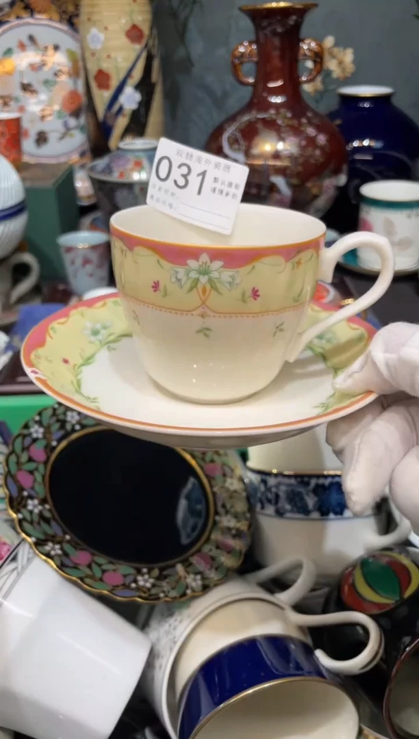 【闪购商品】欢囍瓷器5批 默认微瑕31