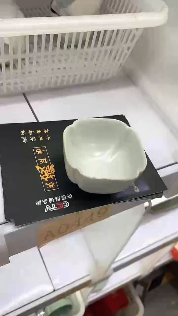 瓷片A0449陶瓷茶具茶器