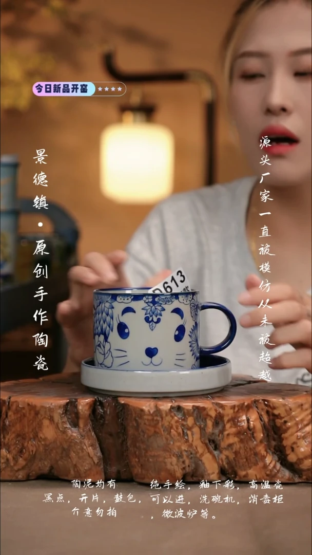 其他D613新十二器瓷器