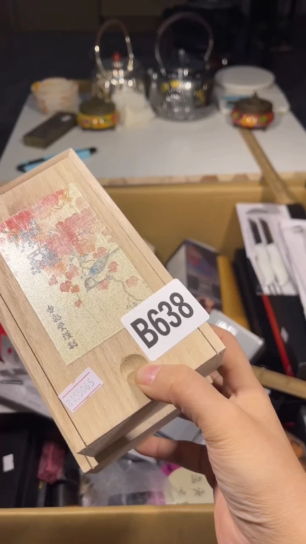 w****y瓷器瓷器瓷器瓷器瓷器638