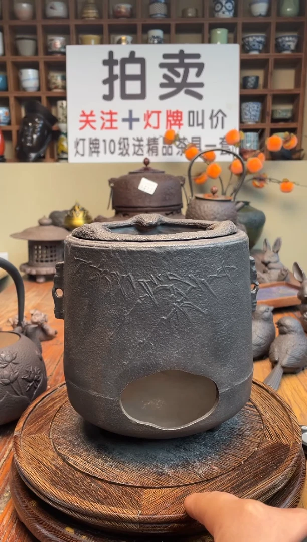 888888888888888888888888888888888888