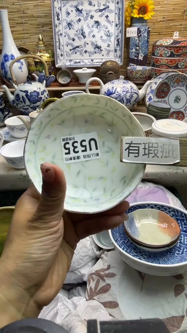 瓷片闪购闪购闪购闪购