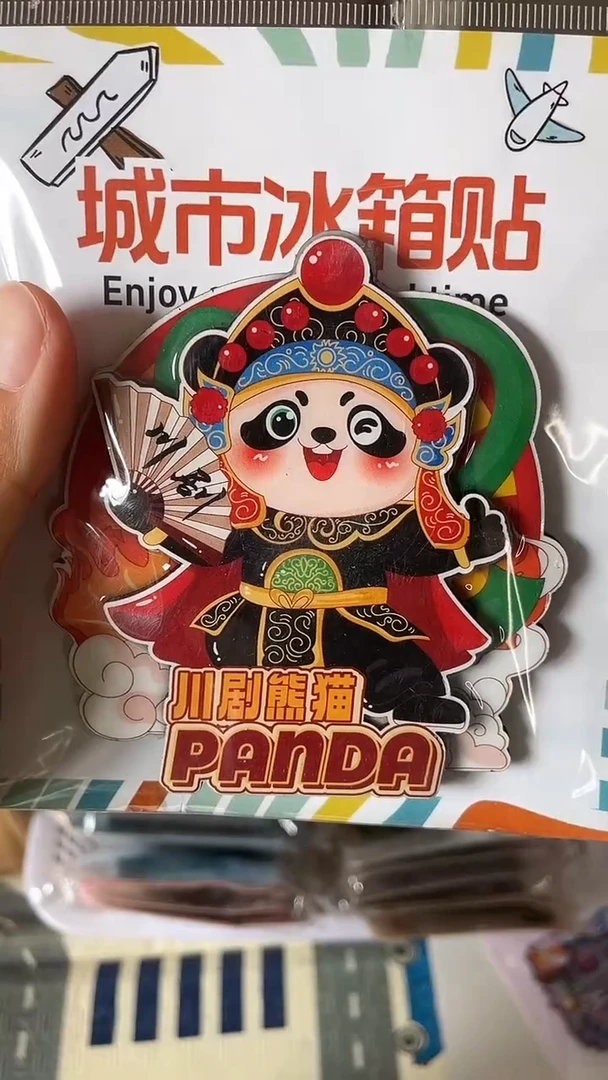 o****?小胖墩儿潮玩店