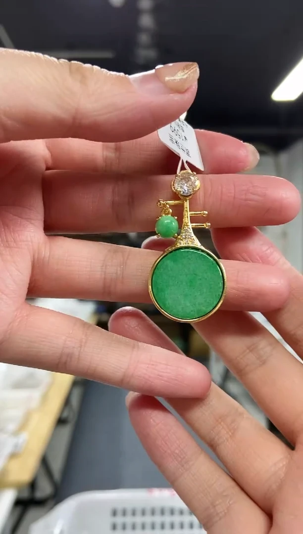 【闪购商品】翡翠吊坠(不含链)未镶嵌多样性发其一颜色微差