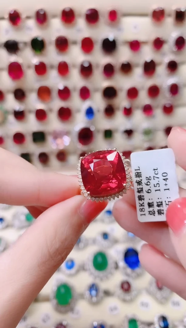 18K金镶嵌18K金戒指碧玺1