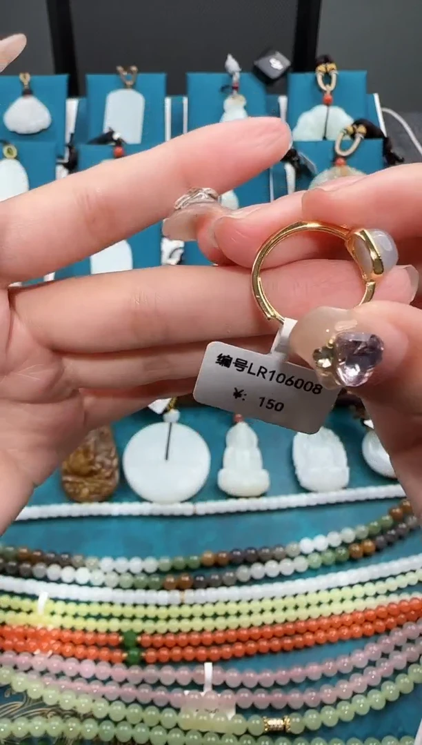 颈饰未镶嵌和田玉ZH戒指LR