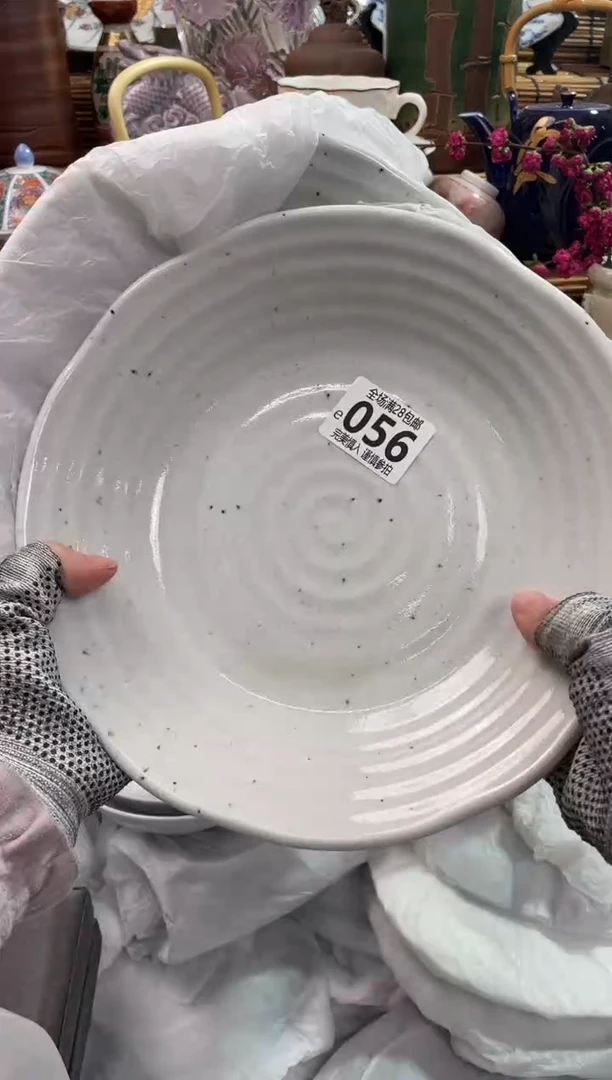 满28米包邮，陶瓷茶具瓷器