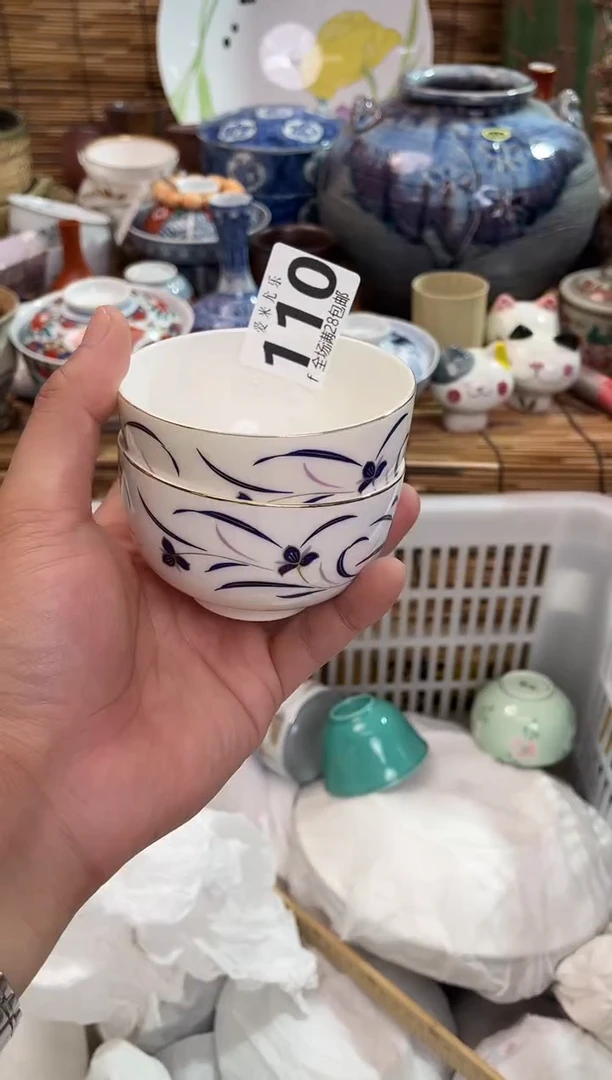 赖*全场满28包邮，陶瓷茶具瓷器