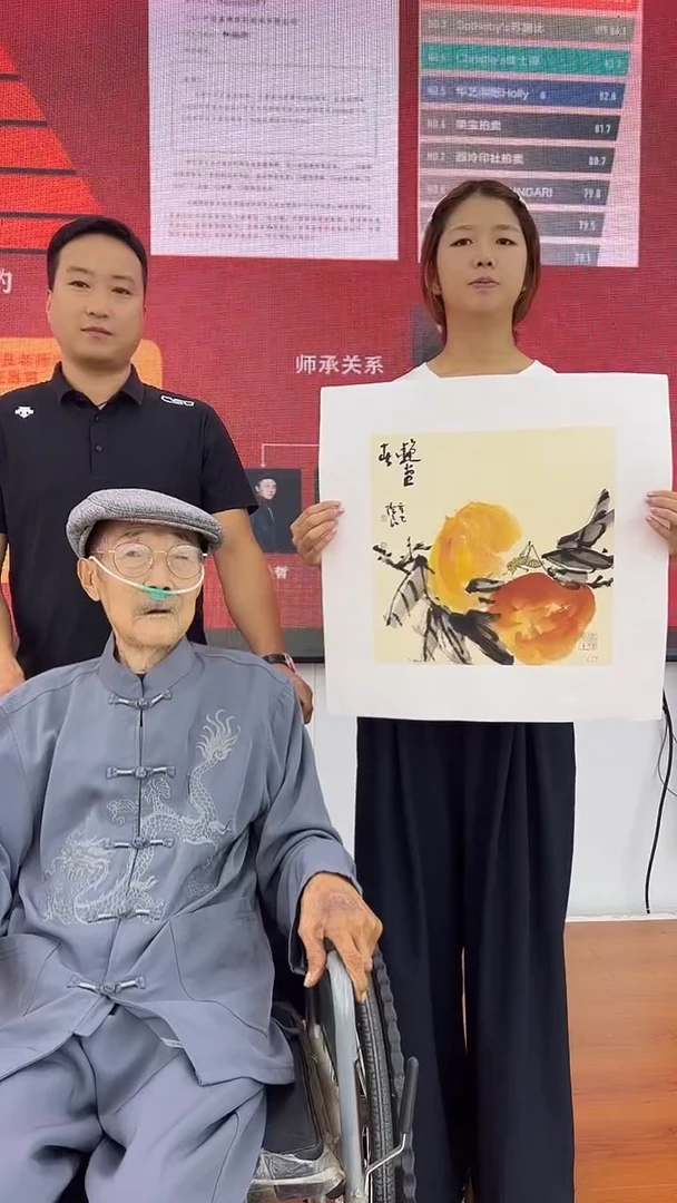 国画李陈良国画作品5