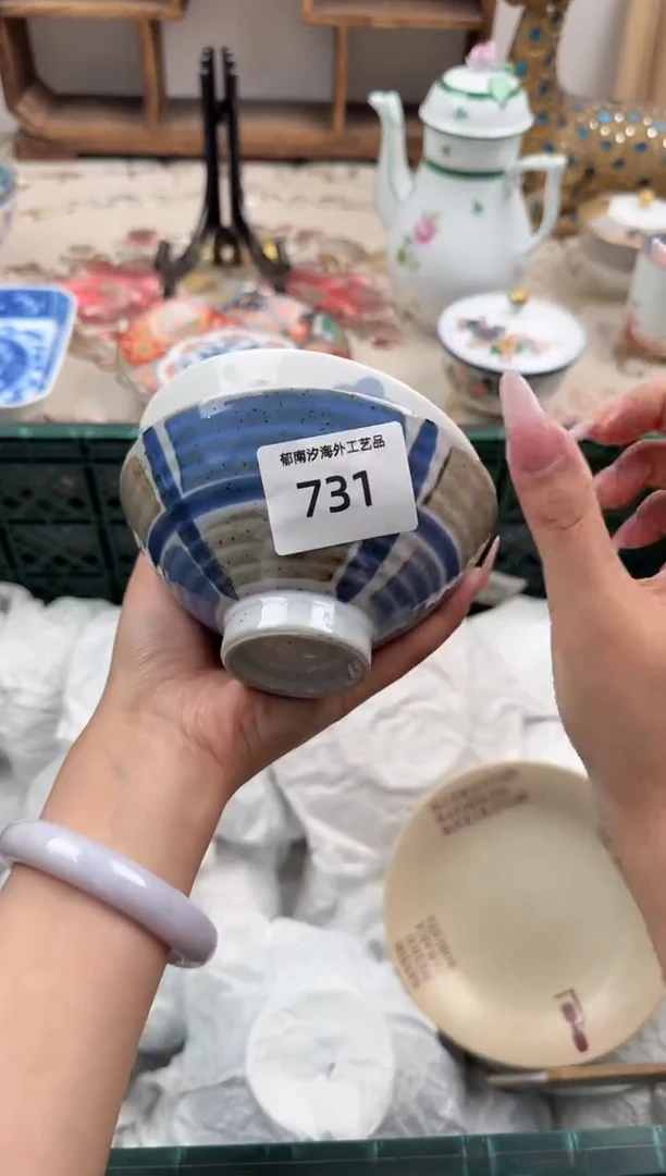 瓷片l****0B       731