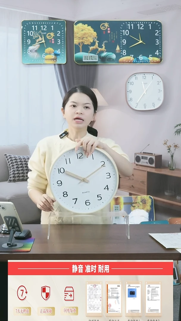 无框款12英寸木针挂钟