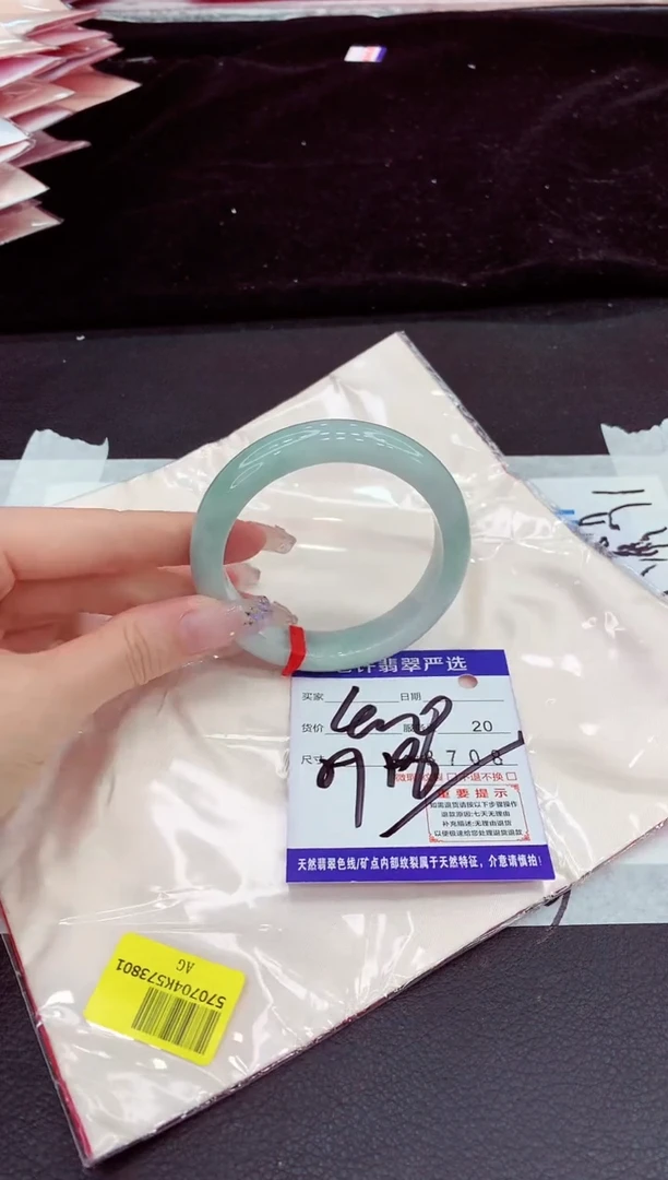 未镶嵌手镯翡翠111111111111