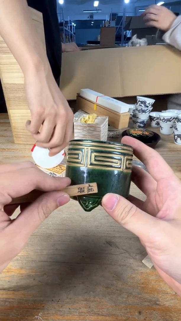 守拙专属链接 中古品默认微瑕满十八包邮