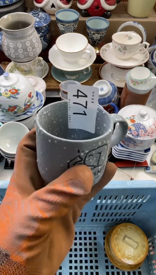 嘉*店铺名称 轩轩瓷器 闪购类型 定向 嘉虞