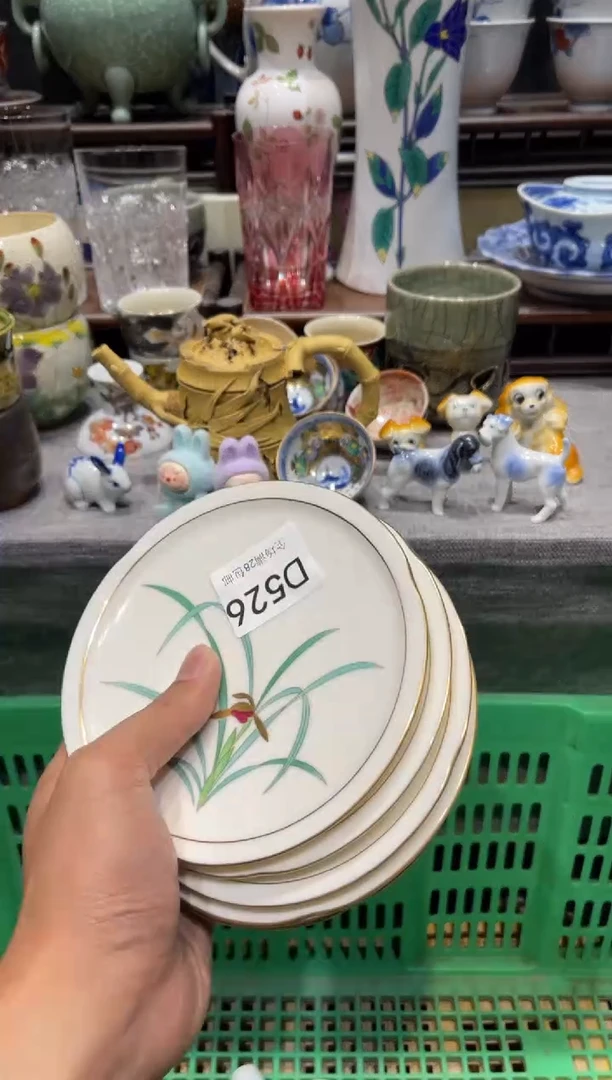 瓷片1**0闪购商品专用链接