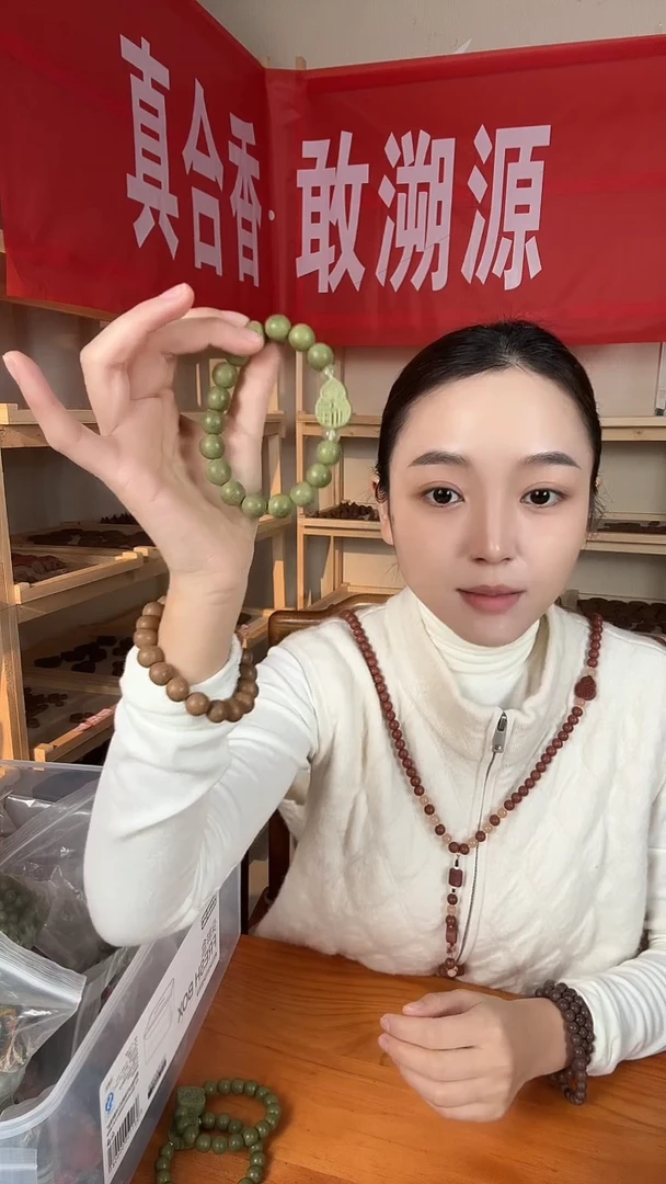 泥塑放青松1.0香牌款