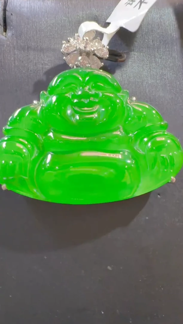 吊坠(赠链)18K金镶嵌翡翠天然A货翡翠