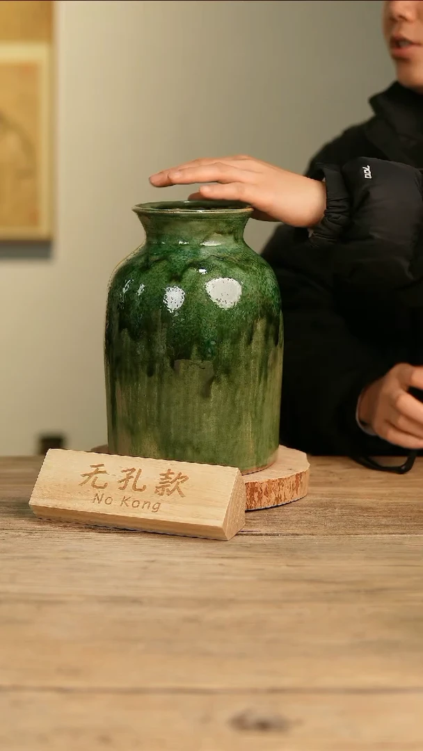 【闪购商品】摆件15-66高24口10误差2无孔