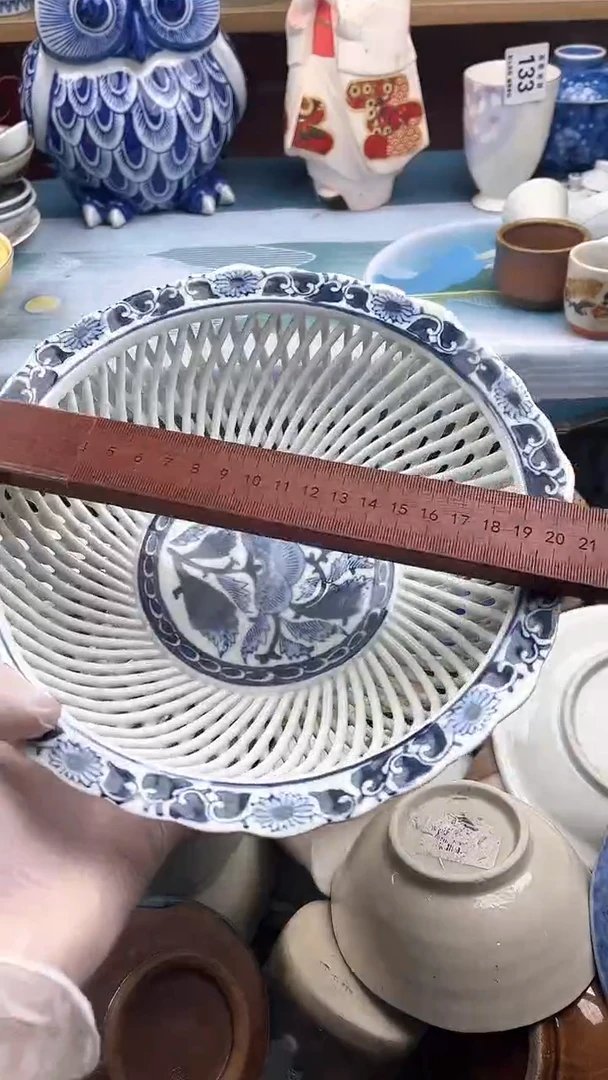 【闪购商品】瓷片英歌瓷器满19.9包邮