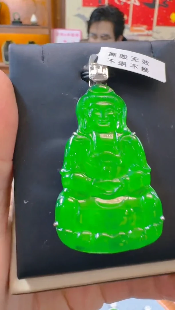 吊坠(赠链)银S925镶嵌翡翠天然A货翡翠