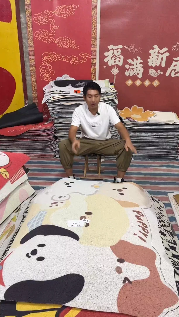 不退不换丝圈瑕疵地垫120*140cm314