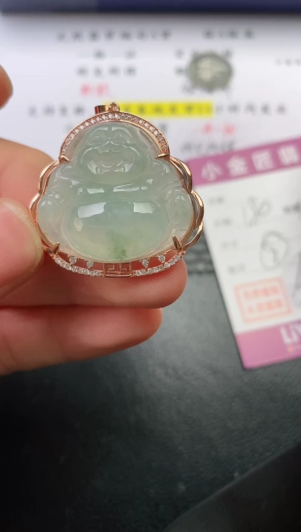 颈饰银S925镶嵌翡翠?****⁰挂件