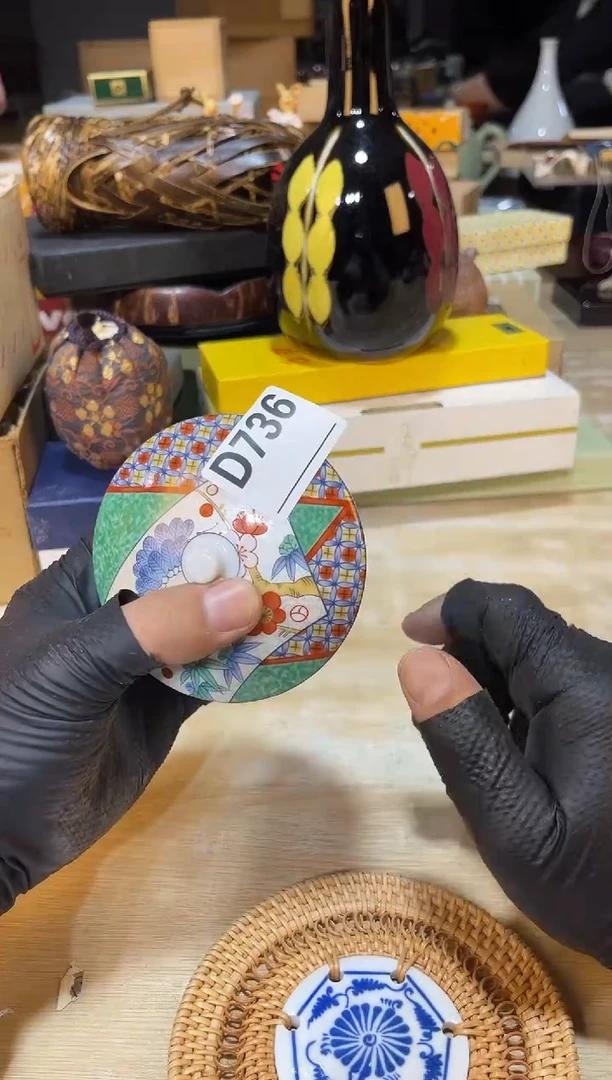 直播定闪专用链接